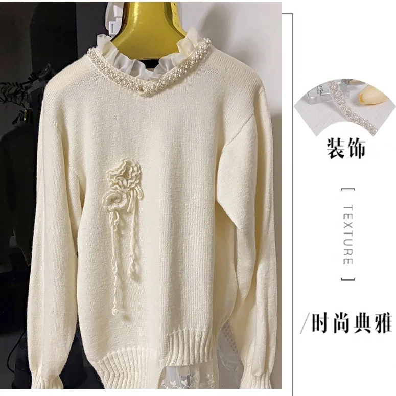 JLZXSY 1cmW Handmade Pearl Beaded Lace Trim Mesh Fabric Clothes Decoration Wedding Dress Collar Sleeve Sew on Applique Crafts