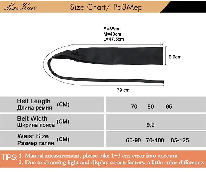 Boho Belt for Women Bowknot Faux Leather Wrap Around Obi Style Cinch Waistband Black Cummerbund Brown Women Belt