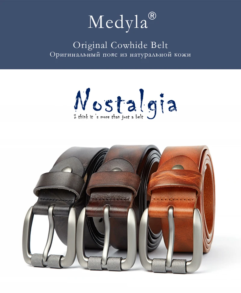MEDYLA Genuine Leather Men's Belt Natural Skin Alloy Pin Buckle Belt Tanned Washed Fashion Casual Cowhide Belt DSW90410