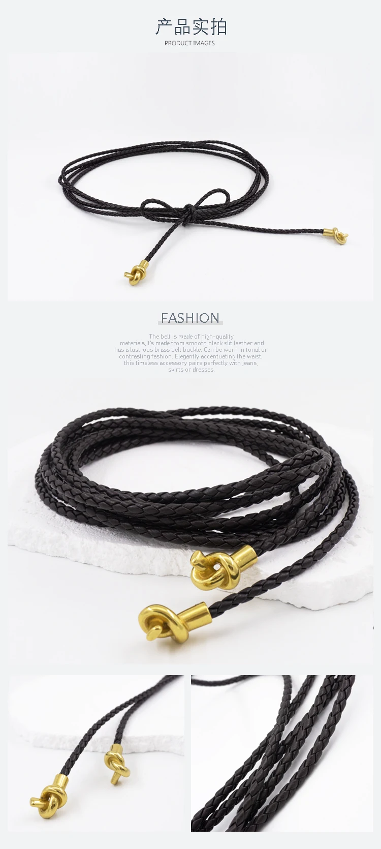 Ancient Gold Knot Pendant Woven Waist Rope Knot Waist Decoration Dress With Waist Tie Knot Small Belt Leather Rope Windbreaker T