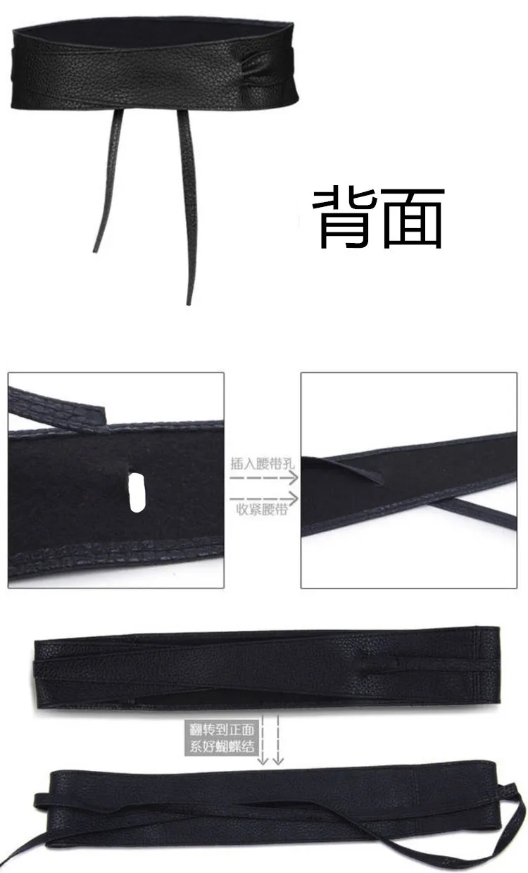 Fashion Women Belt for Dress PU Leather Bowknot Wide Belts Waistband Coat Corset Designer Luxury Brand Solid Color Waistband