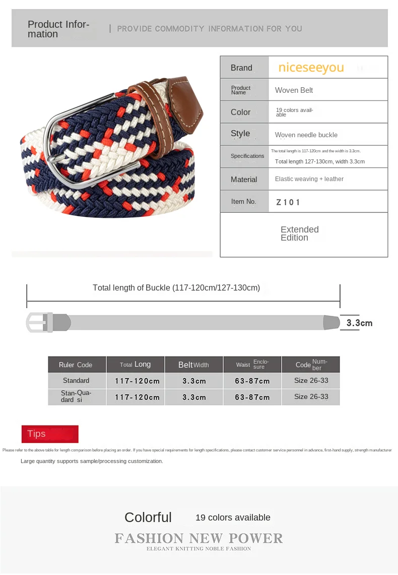 107/120/130cm Unisex Women Men Elastic Belt Striped Women Stretch Belt Braided Casual Waist Pin Buckle Belts Girdle 60 Colors