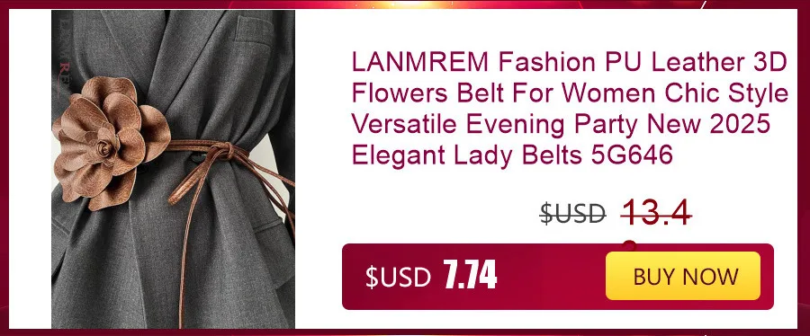 LANMREM Fashion PU Leather Belt Irregular Cowhide Waist Women's Decorative Suit Dress Sweater Waist Belts 2025 New 2DB1870