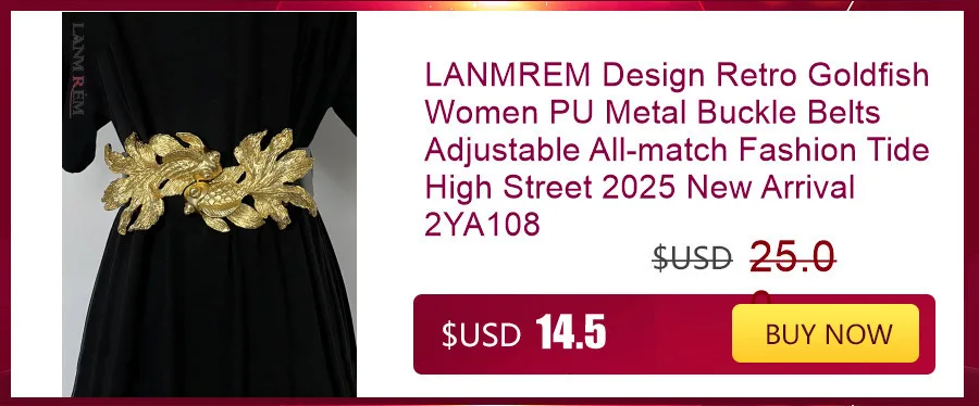 LANMREM Fashion PU Leather Belt Irregular Cowhide Waist Women's Decorative Suit Dress Sweater Waist Belts 2025 New 2DB1870