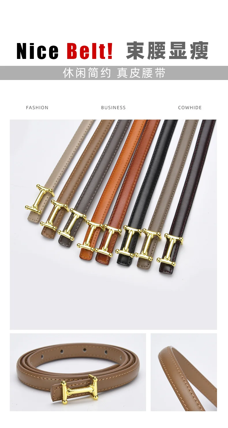 Wholesale 20 Colors Simple Design Women Cow leather Waist Belt Jean Belt for Women High Street Dress Belt Cinturones Cowhide