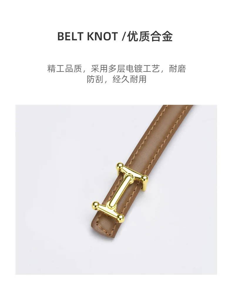 Wholesale 20 Colors Simple Design Women Cow leather Waist Belt Jean Belt for Women High Street Dress Belt Cinturones Cowhide