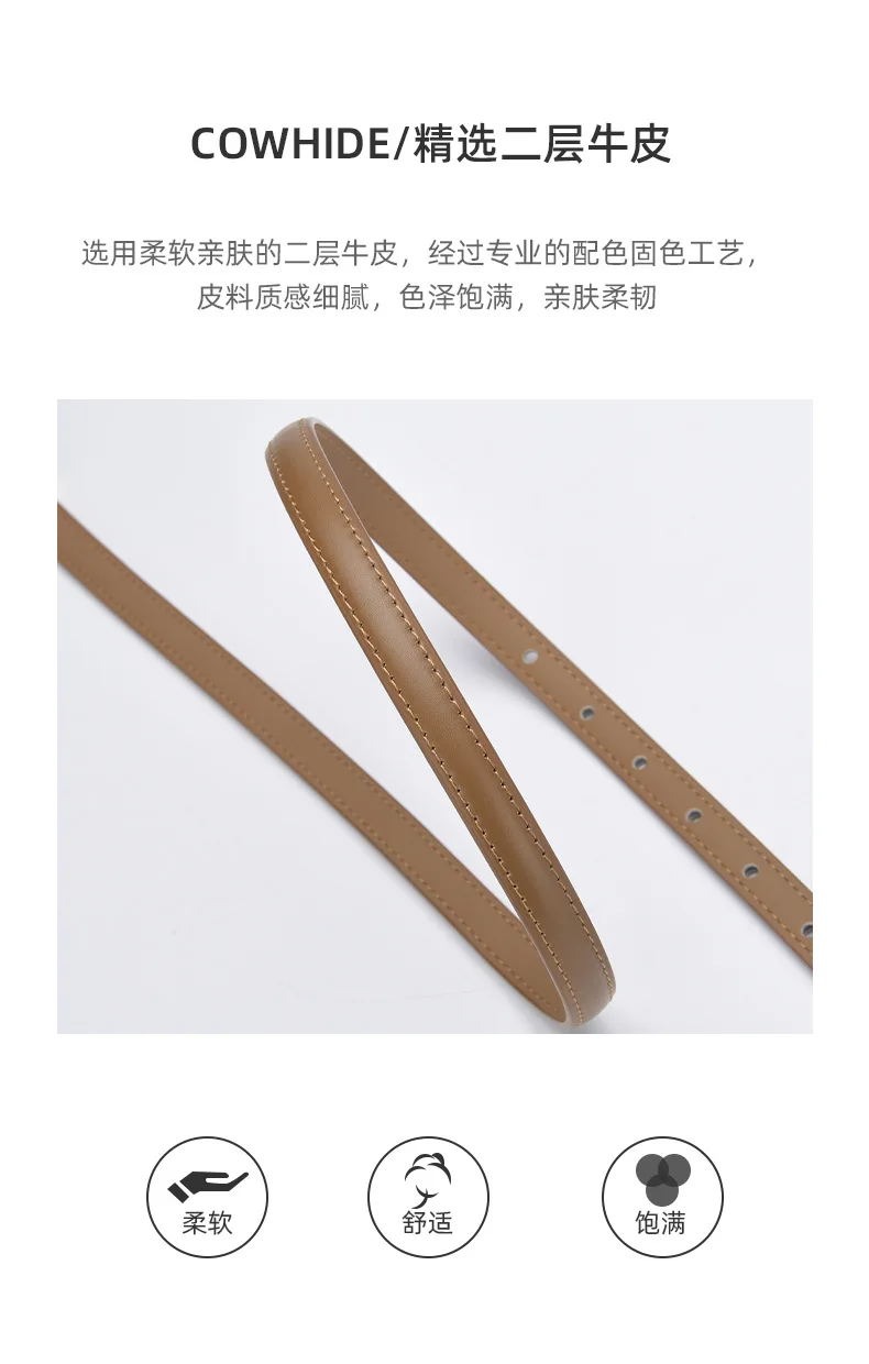 Wholesale 20 Colors Simple Design Women Cow leather Waist Belt Jean Belt for Women High Street Dress Belt Cinturones Cowhide
