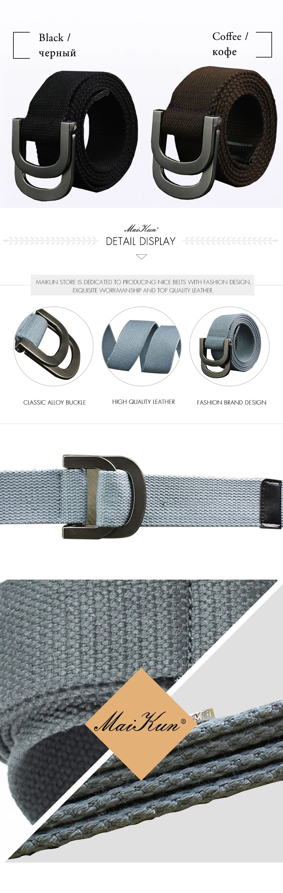 Maikun Men's Canvas Belts for Women Tactical Belt for Military Jeans Double Ring Buckle Belts