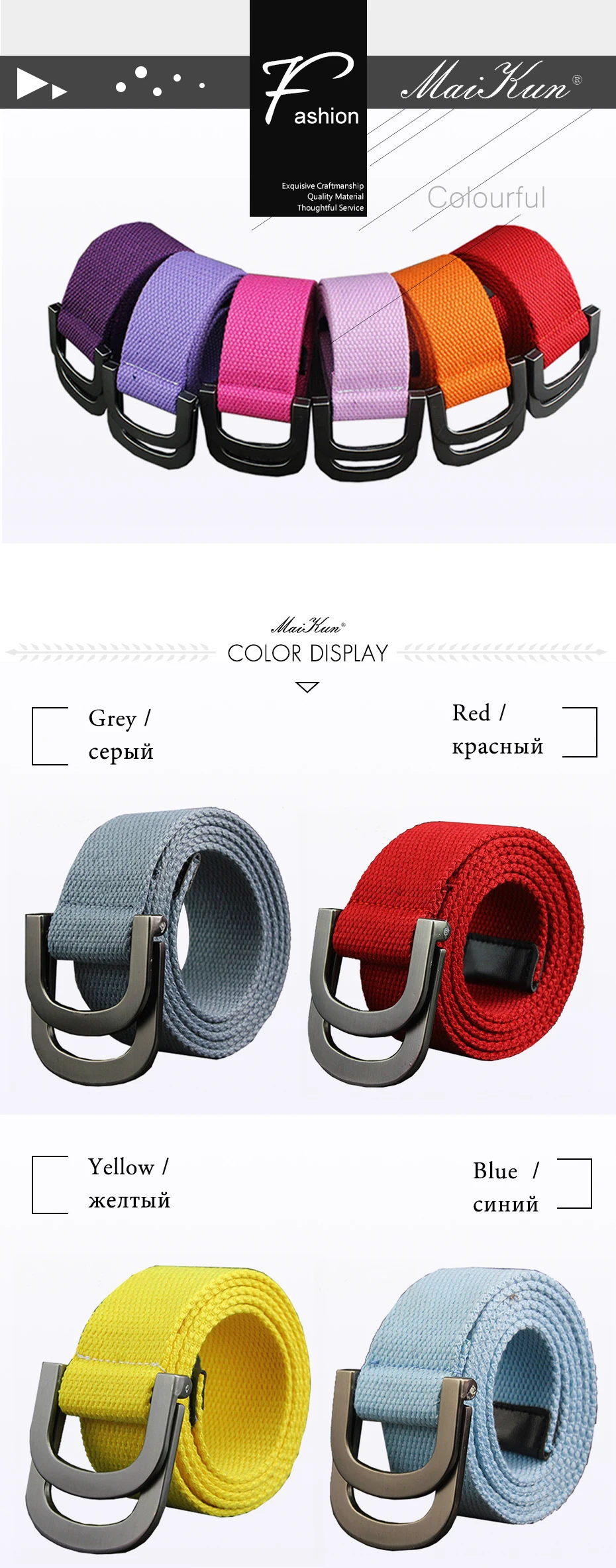 Maikun Men's Canvas Belts for Women Tactical Belt for Military Jeans Double Ring Buckle Belts