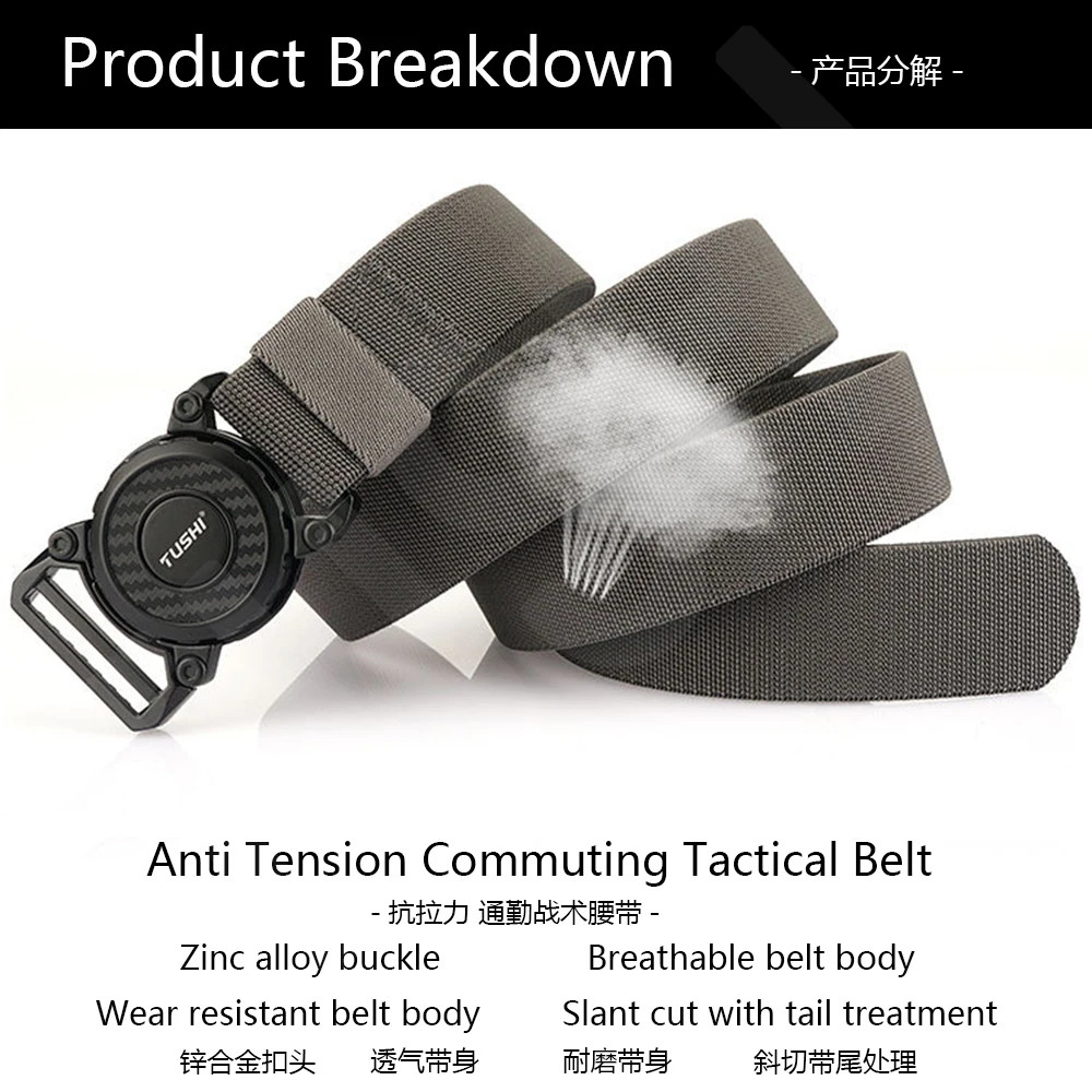 TUSHI Genuine Tactical Belt Quick Release Outdoor Military Belt Soft Real Nylon Sports Accessories Men and Women Black Belt