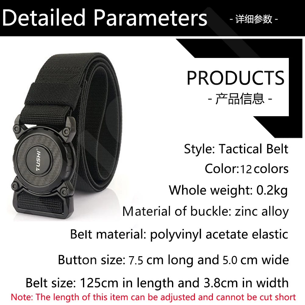 TUSHI Genuine Tactical Belt Quick Release Outdoor Military Belt Soft Real Nylon Sports Accessories Men and Women Black Belt