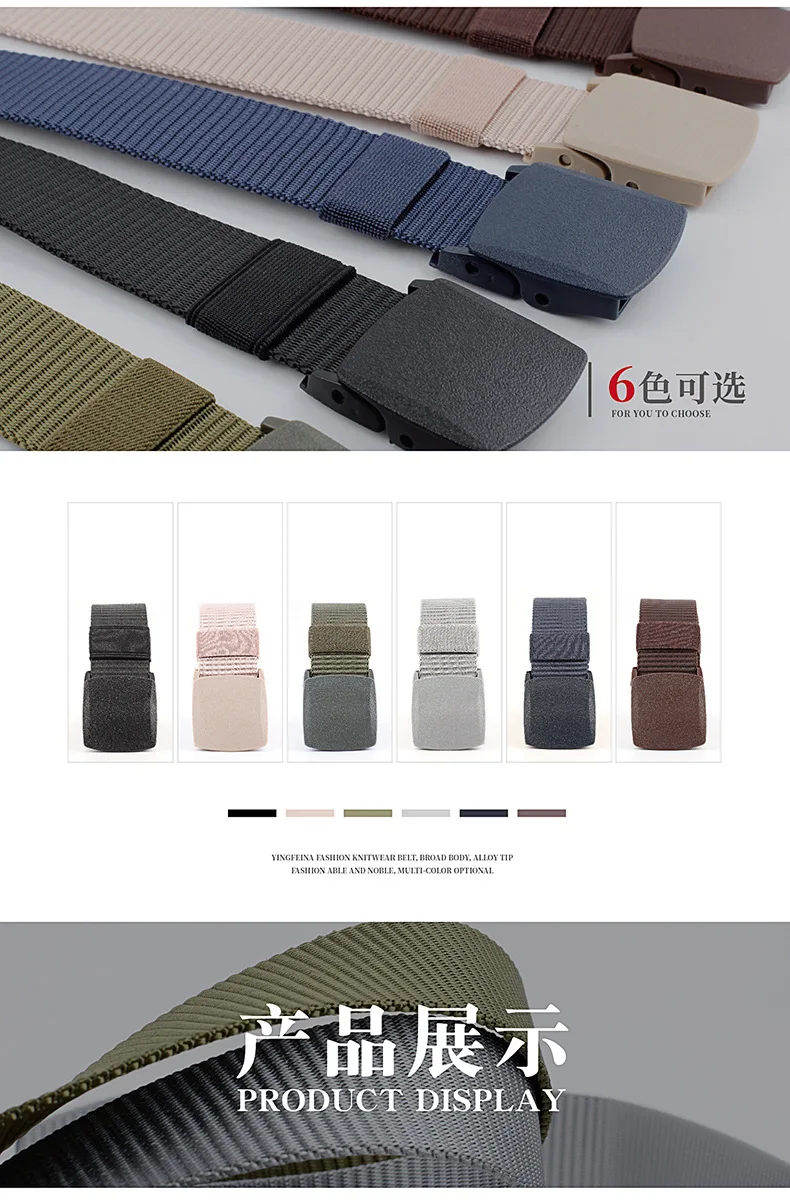 3.8x125cm Black Grey Navy Green Nylon Canvas Belt With Plastic Buckle For Men And Women Outdoor Working Tactical Waistband