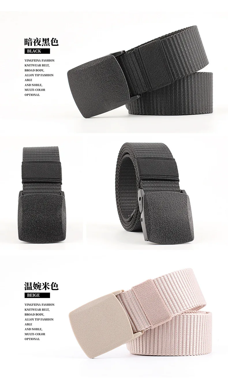 3.8x125cm Black Grey Navy Green Nylon Canvas Belt With Plastic Buckle For Men And Women Outdoor Working Tactical Waistband