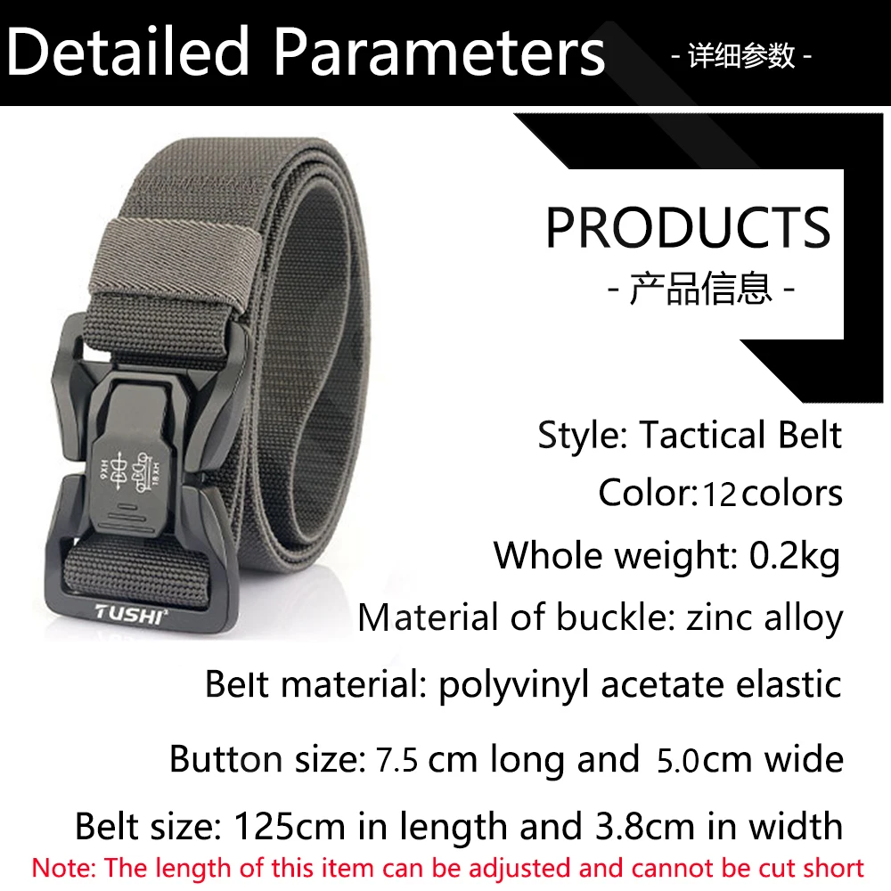 TUSHI Men's Tactical Belt Army Outdoor Hunting Tactical Military Canvas Multi Function Combat Survival High Quality Marine Corps