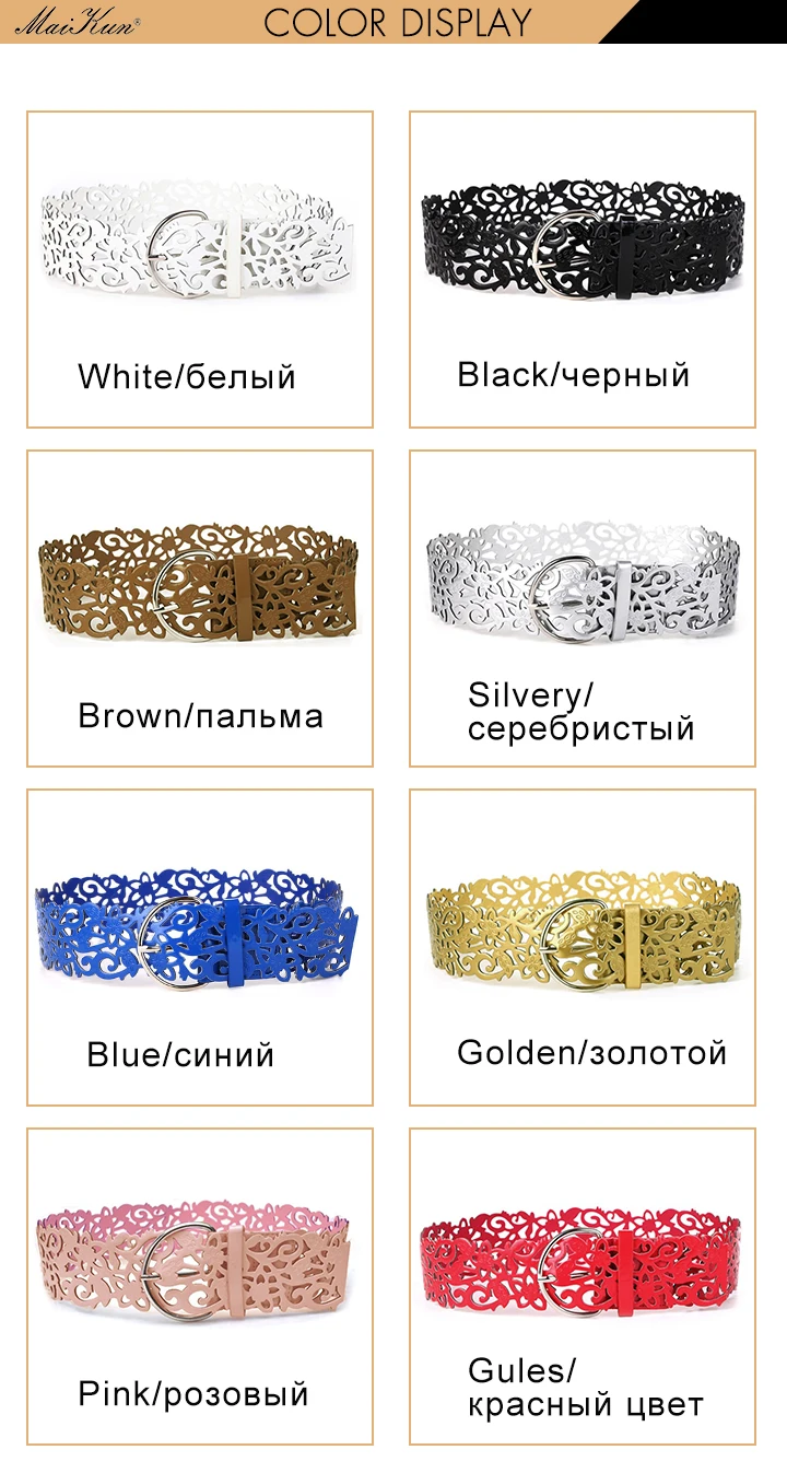 Maikun Hollow Retro Belts for Women All-match Decorative Women Belt Fashion Ladies Dress Belts Metal Pin Buckle
