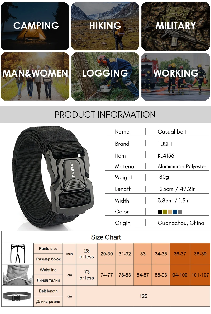 KOLBER New Men's Casual Elastic Belt Aluminum Buckle Quick Release Military Tactical Belt Soft Nylon Stretch Work Belt Waistband
