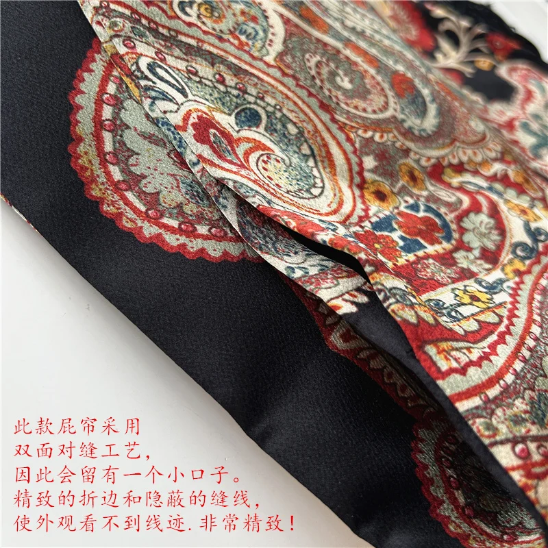 Vintage Triangular Fart Curtain Women's Belt With Skirt Bohemian Ethnic Waist Seal Fringed Skirt Curtain Pants Accessories