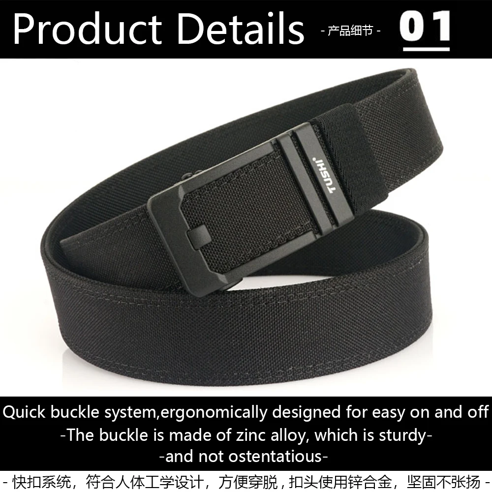 TUSHI 140CM Mens Military Tactical Belt Tight Sturdy Nylon Heavy Duty Hard Belt for Male Outdoor Casual Belt Automatic Waistband
