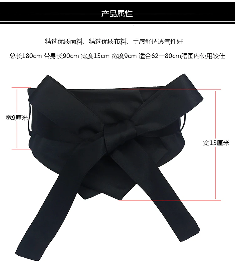 Fashion Pink Blue Yellow Black Fabric Soft Waist Belt for Women Self-tie Bow WIde Slim Corset Spring Autumn Coat Dress Belts