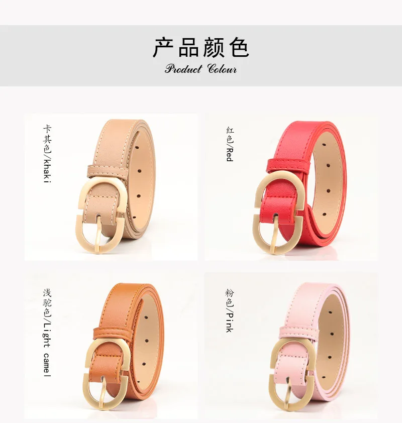 2.8x105cm Female Fashion Belt Simple Metal Buckle Belt for Women Black Suit Jeans Clothing Accessories White Black Red Purple