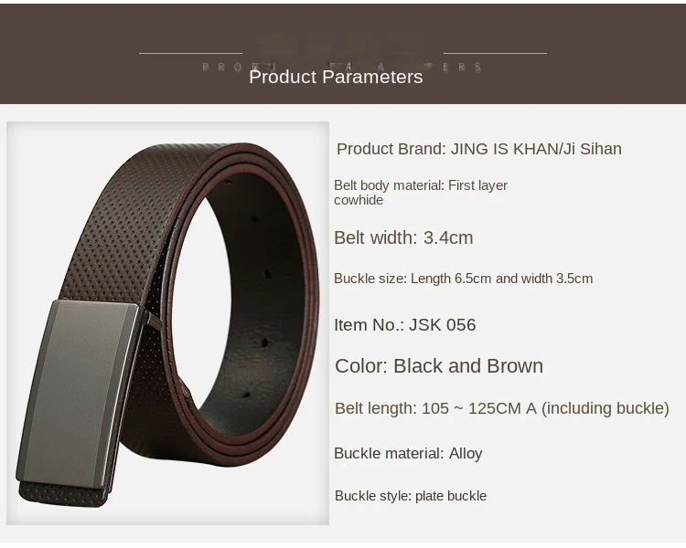 Belt men's genuine leather buckle head layer genuine cowhide men's underwear wear business youth handmade buckle men's belt