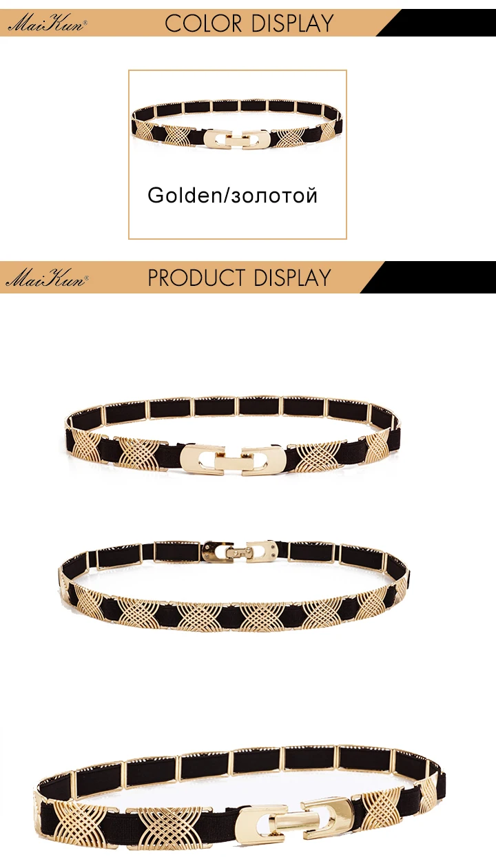 Luxury Metal Elastic Fabric Belts For A Dress High Fashion Geometrical Lines Female Belt Punk Ceinture Elegant Women's Belt