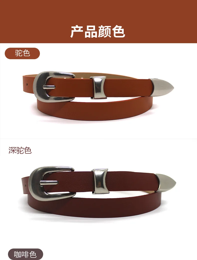 Maikun Vintage Fashion Women's Belt Simple Silver Alloy Pin Buckle Women's Belt