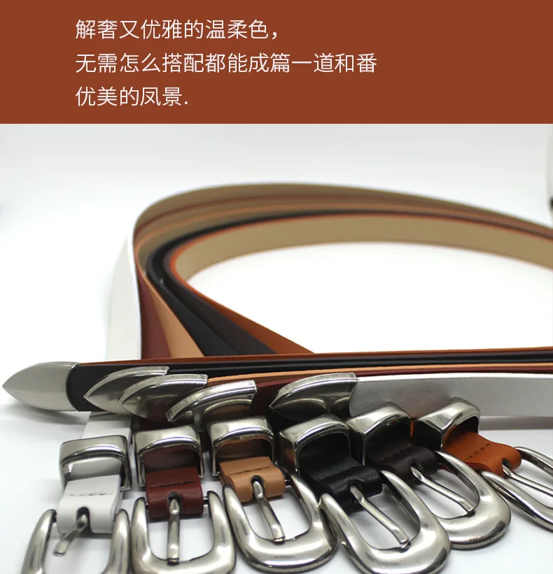 Maikun Vintage Fashion Women's Belt Simple Silver Alloy Pin Buckle Women's Belt
