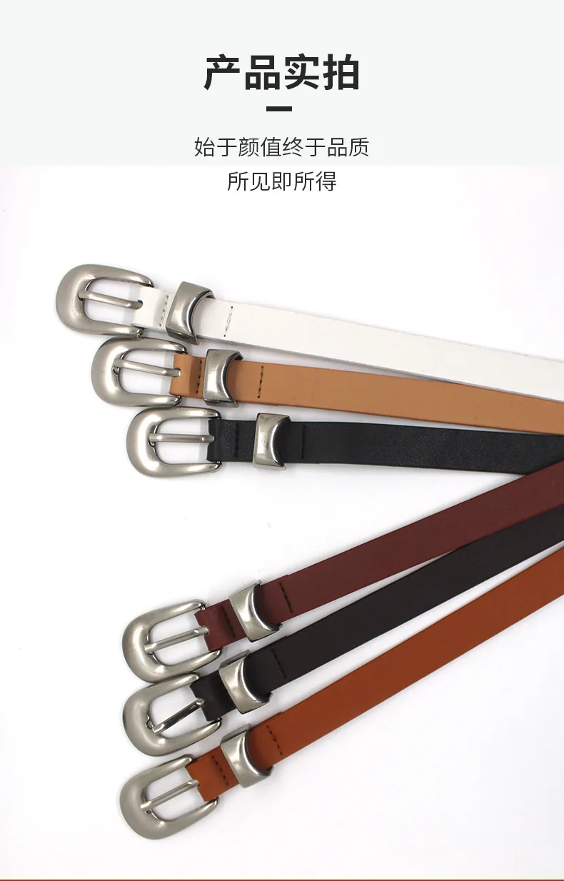 Maikun Vintage Fashion Women's Belt Simple Silver Alloy Pin Buckle Women's Belt