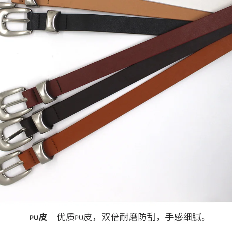 Maikun Vintage Fashion Women's Belt Simple Silver Alloy Pin Buckle Women's Belt