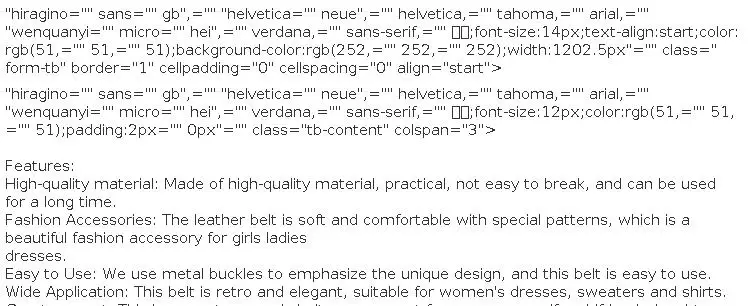 Gold Buckle Waist Belts For Women Pure-Color Leather Clothes Belt Adjustables Soft Belt For Girl Female Clothes Decoration