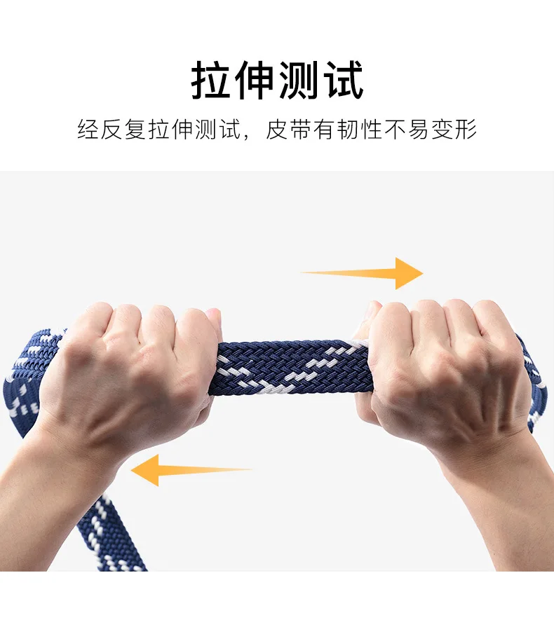 105cm 115 125cm 2024 New Design High Quality Men Casual Belt Woven Buckle Elastic Canvas All Match Women Pants Versatile Sense