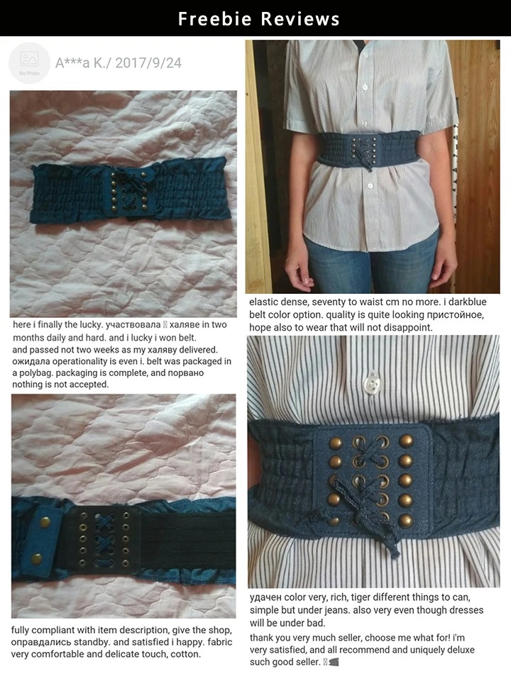 High Fashion Elastic Dress Belts for Women Punk Denim Stretchy Female Skirt Belts All-match Corset Casual Fabric For A Dress