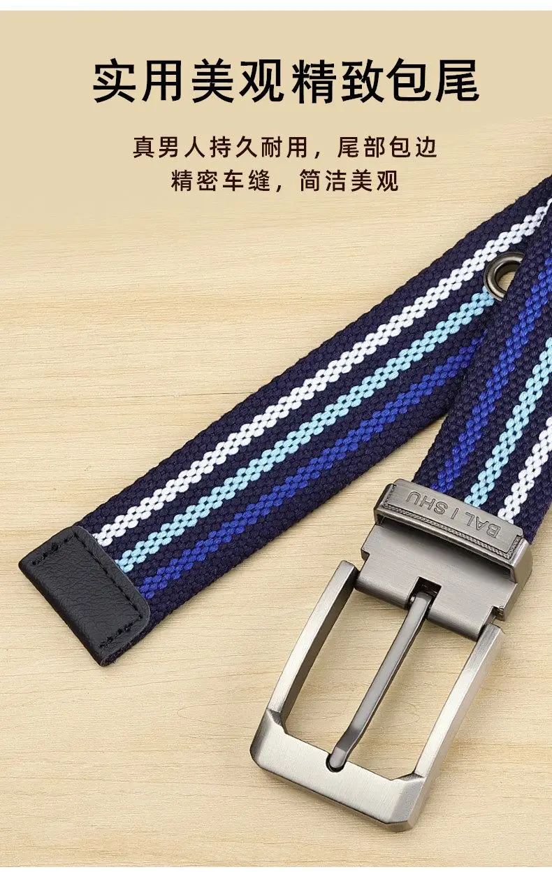 100-140cm Man Tactical Belt Mens Nylon Weave Canvas Belt For Jeans Knitted Military Pin Buckle Plus Long Belt