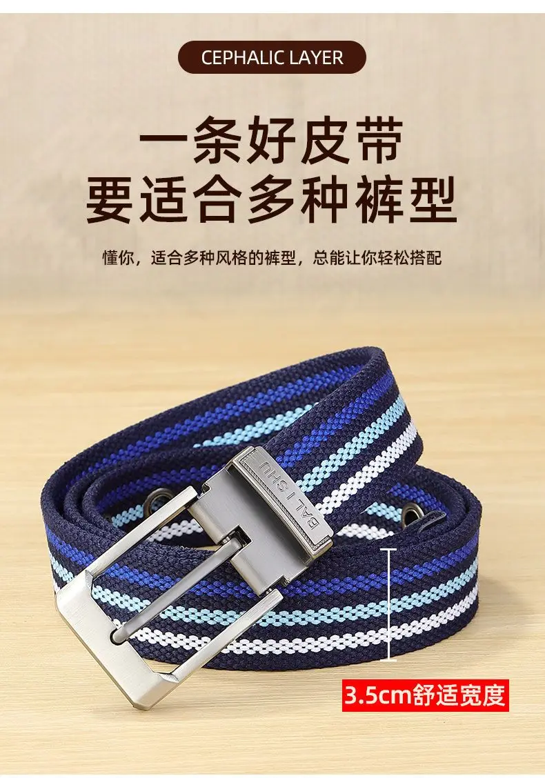 100-140cm Man Tactical Belt Mens Nylon Weave Canvas Belt For Jeans Knitted Military Pin Buckle Plus Long Belt