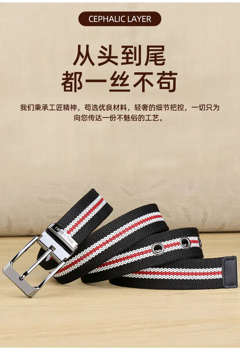 100-140cm Man Tactical Belt Mens Nylon Weave Canvas Belt For Jeans Knitted Military Pin Buckle Plus Long Belt