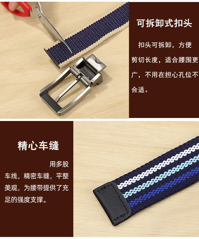 100-140cm Man Tactical Belt Mens Nylon Weave Canvas Belt For Jeans Knitted Military Pin Buckle Plus Long Belt