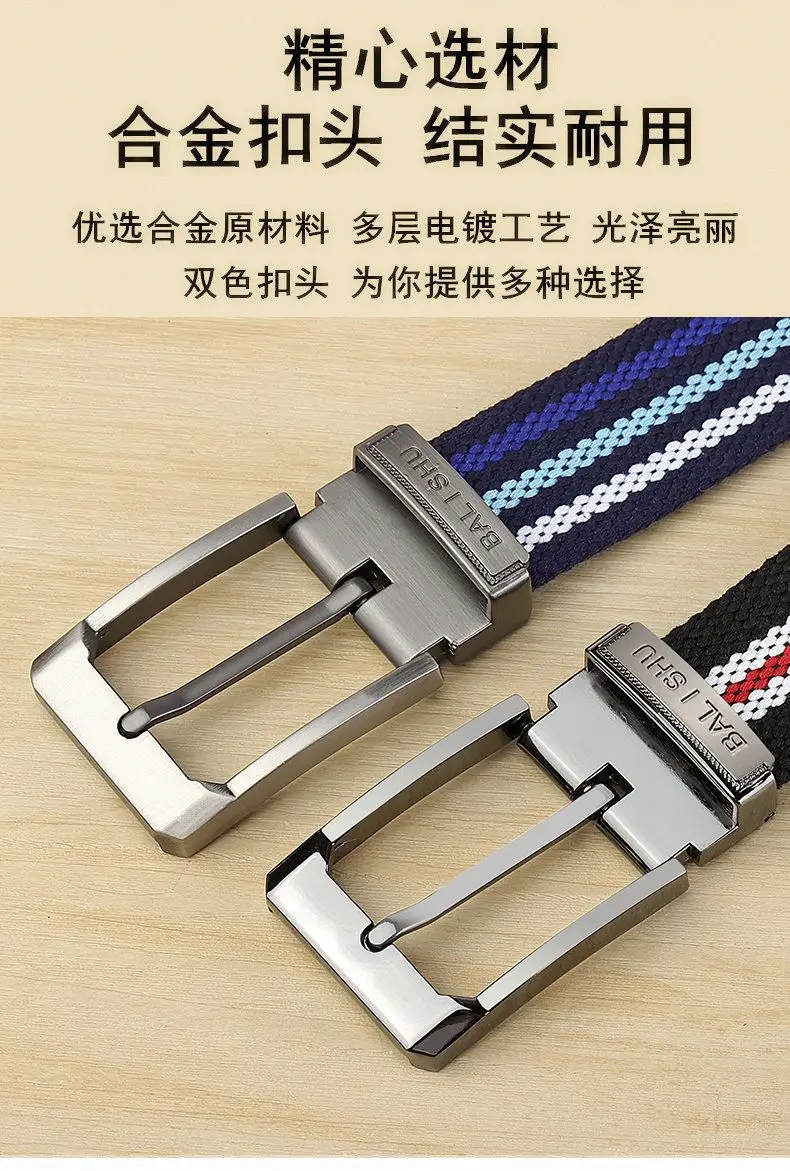 100-140cm Man Tactical Belt Mens Nylon Weave Canvas Belt For Jeans Knitted Military Pin Buckle Plus Long Belt
