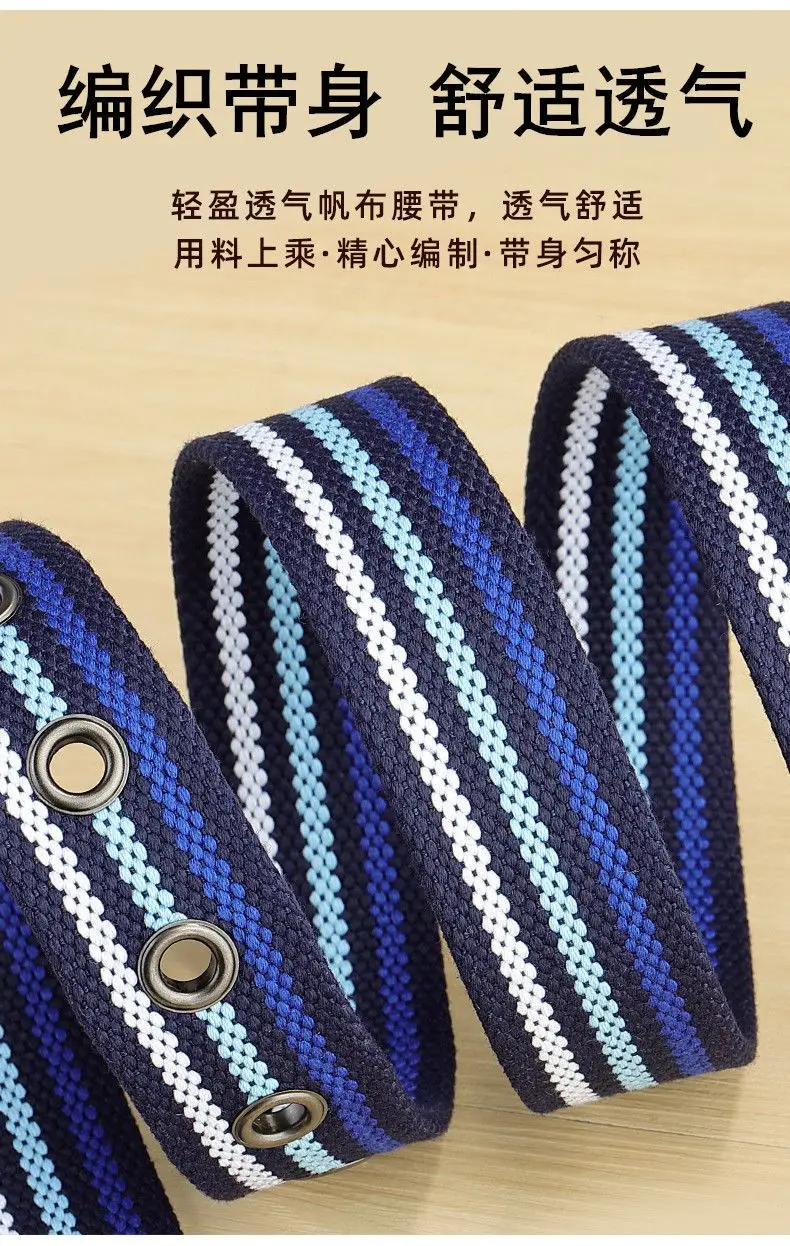 100-140cm Man Tactical Belt Mens Nylon Weave Canvas Belt For Jeans Knitted Military Pin Buckle Plus Long Belt