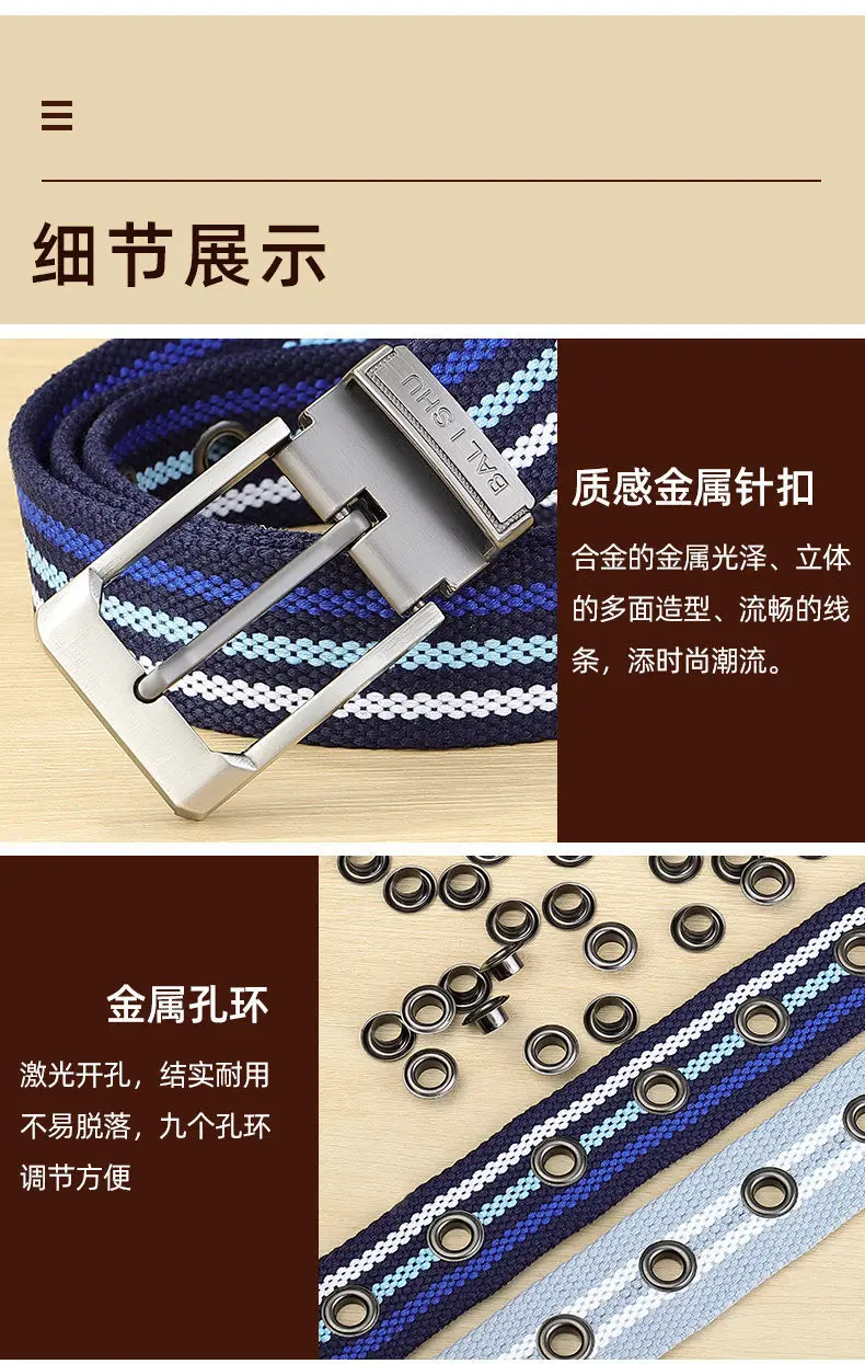 100-140cm Man Tactical Belt Mens Nylon Weave Canvas Belt For Jeans Knitted Military Pin Buckle Plus Long Belt