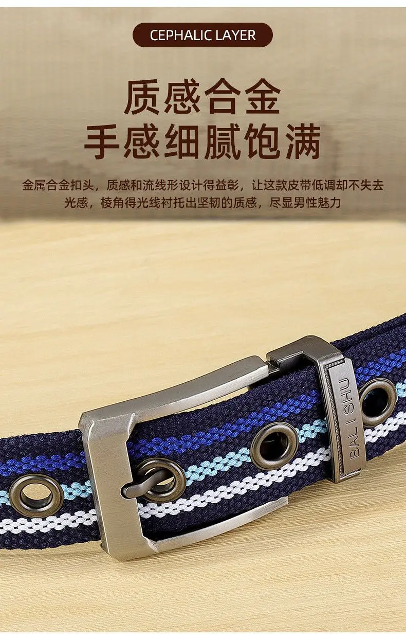 100-140cm Man Tactical Belt Mens Nylon Weave Canvas Belt For Jeans Knitted Military Pin Buckle Plus Long Belt
