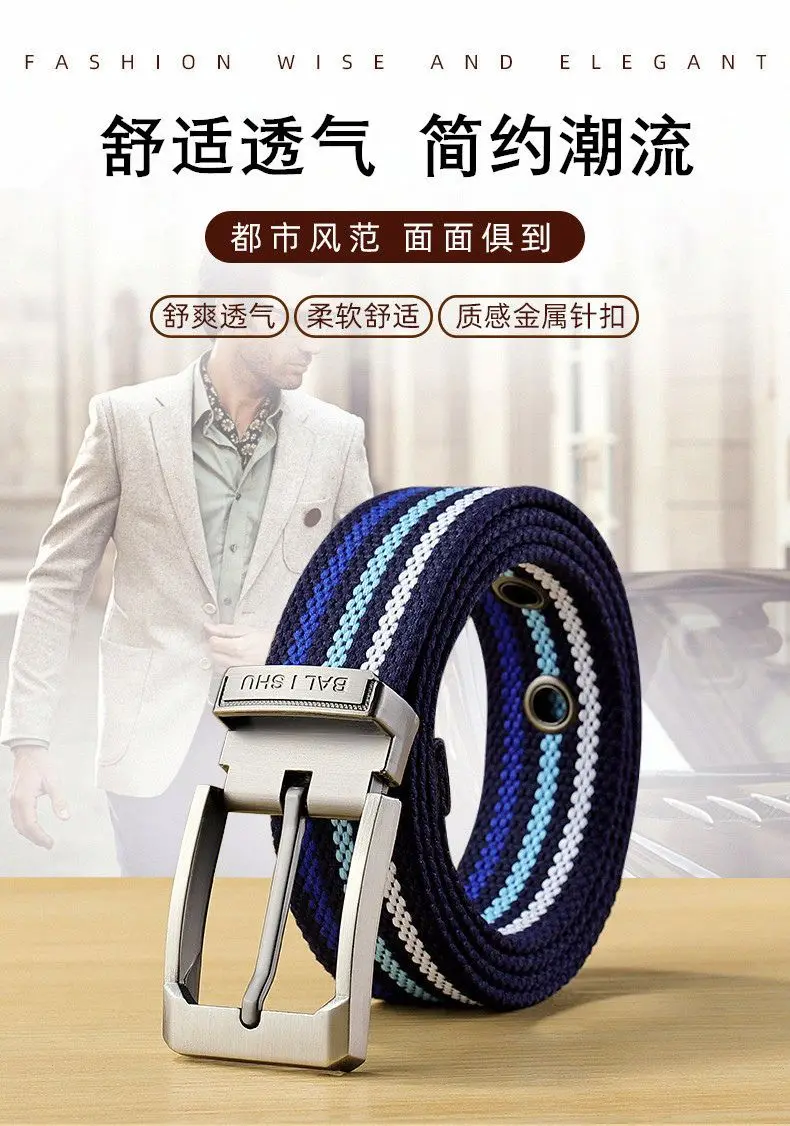 100-140cm Man Tactical Belt Mens Nylon Weave Canvas Belt For Jeans Knitted Military Pin Buckle Plus Long Belt