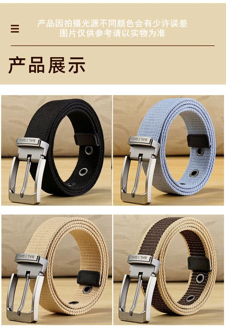 100-140cm Man Tactical Belt Mens Nylon Weave Canvas Belt For Jeans Knitted Military Pin Buckle Plus Long Belt