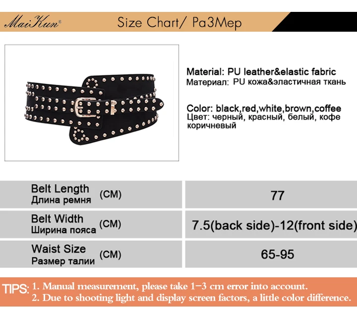 Maikun Belts for Women Punk Style Female Belt Cummerbund Wide Irregular Pin Buckle Women Belt