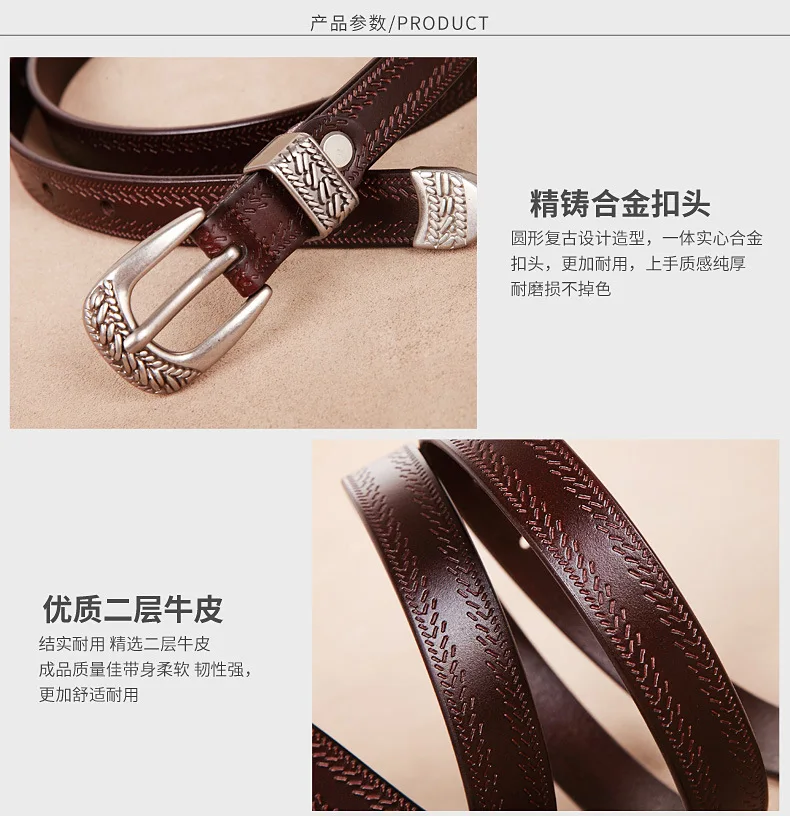 Maikun Fashion Women's Pin Buckle Temperament Belt Casual Leather Fine Vintage Pants for Women with Jeans