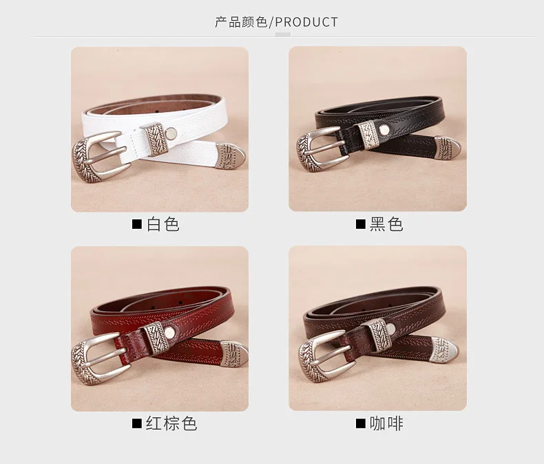 Maikun Fashion Women's Pin Buckle Temperament Belt Casual Leather Fine Vintage Pants for Women with Jeans
