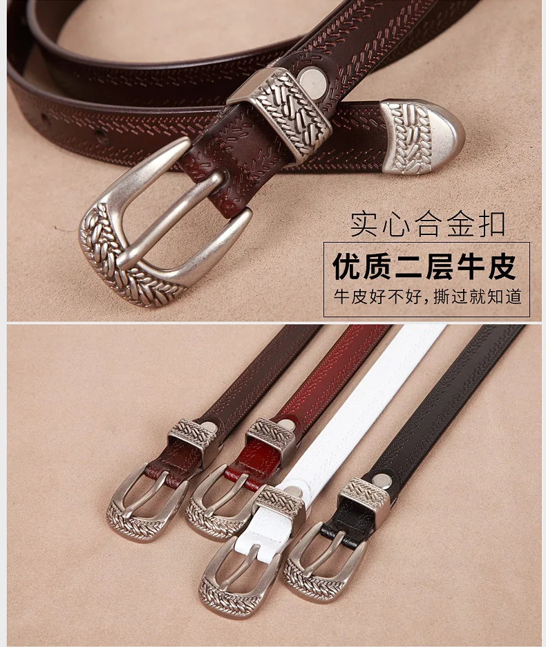 Maikun Fashion Women's Pin Buckle Temperament Belt Casual Leather Fine Vintage Pants for Women with Jeans
