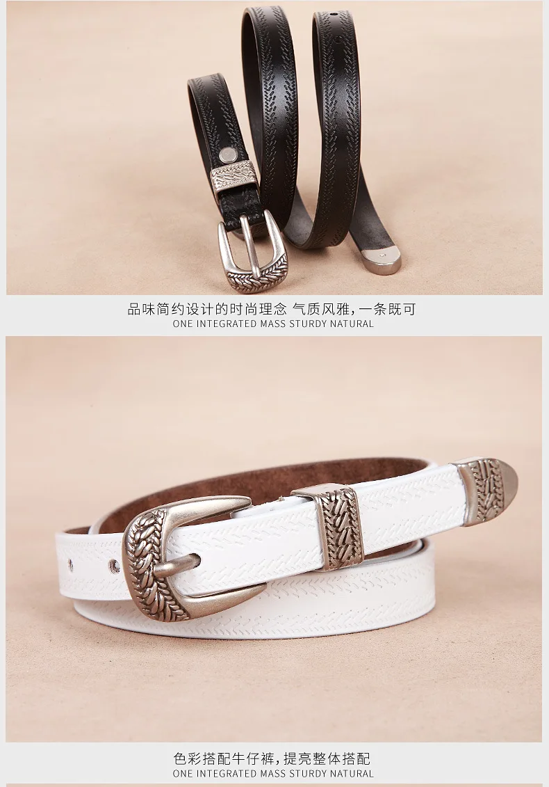 Maikun Fashion Women's Pin Buckle Temperament Belt Casual Leather Fine Vintage Pants for Women with Jeans