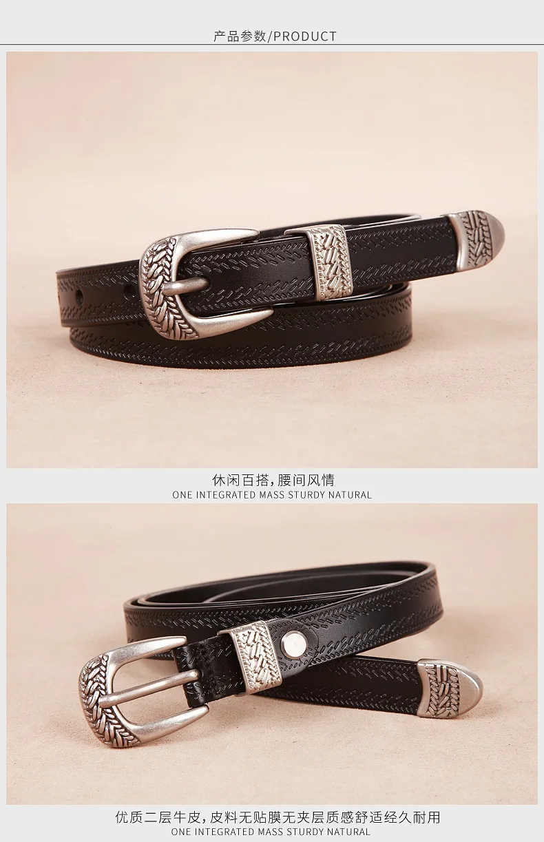 Maikun Fashion Women's Pin Buckle Temperament Belt Casual Leather Fine Vintage Pants for Women with Jeans