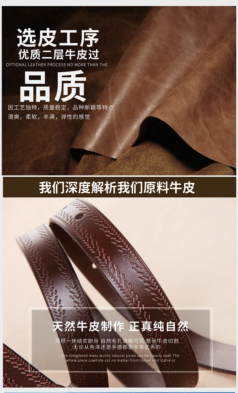 Maikun Fashion Women's Pin Buckle Temperament Belt Casual Leather Fine Vintage Pants for Women with Jeans